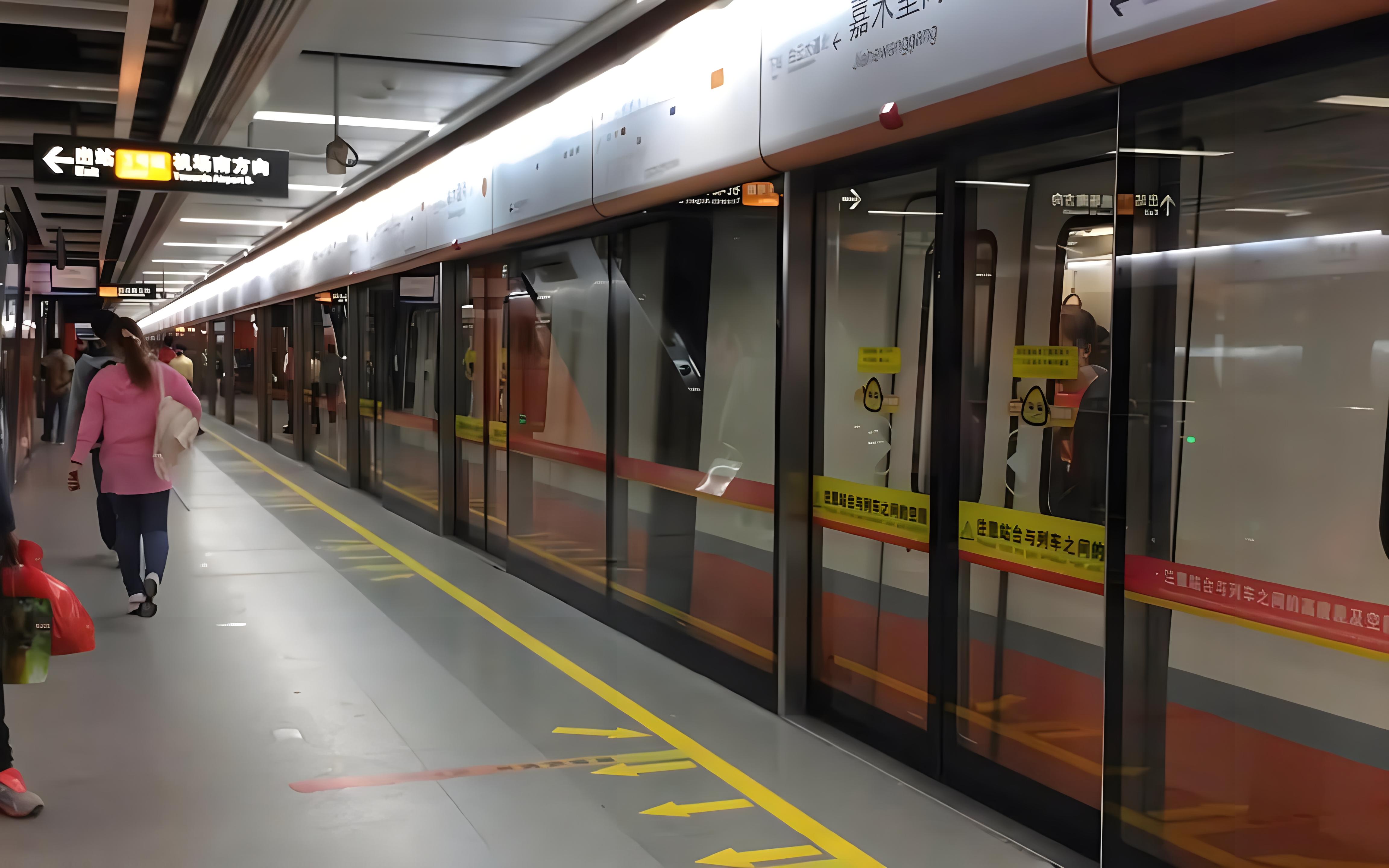 广州地铁三、五号线空调系统节能改造